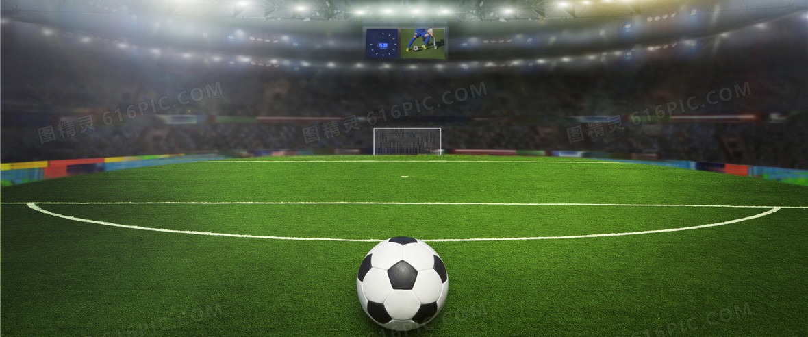 沪媒：足协杯决赛有六成是河南球迷，“球迷专列”重现江湖