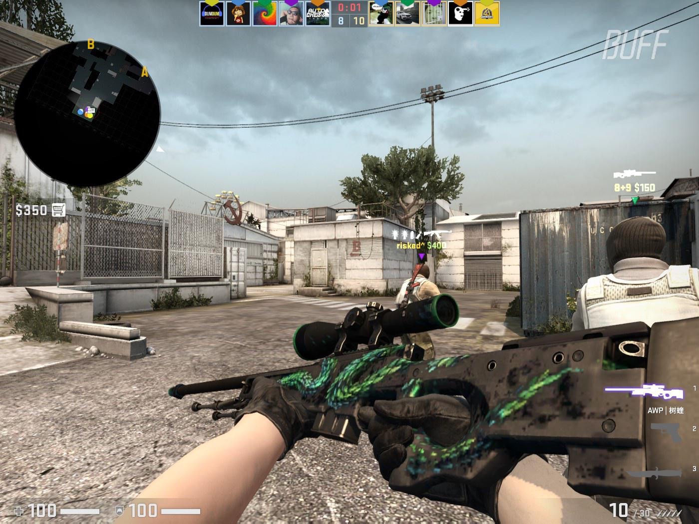 教学技巧 教学技巧