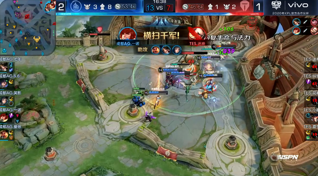 这次前场尝 这次前场尝