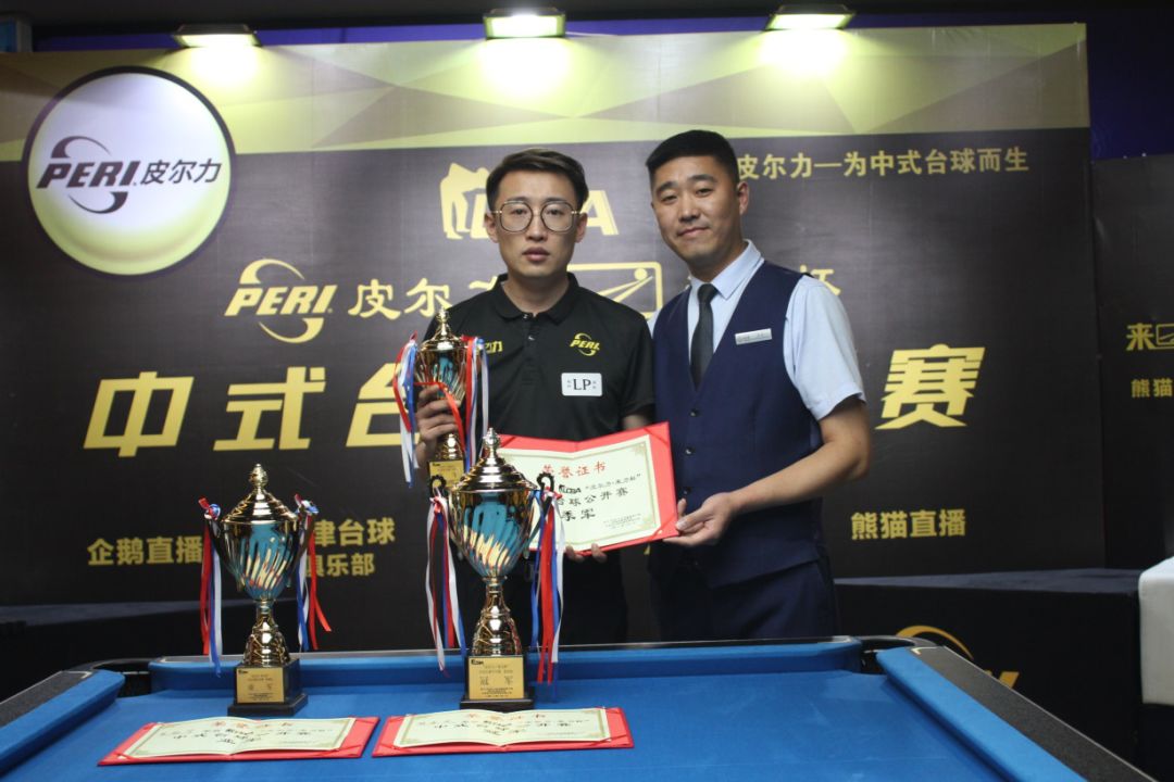 克鲁伊维特 克鲁伊维特