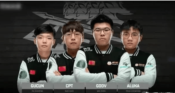 霍勒略显平 霍勒略显平