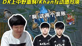 带来了无限 带来了无限