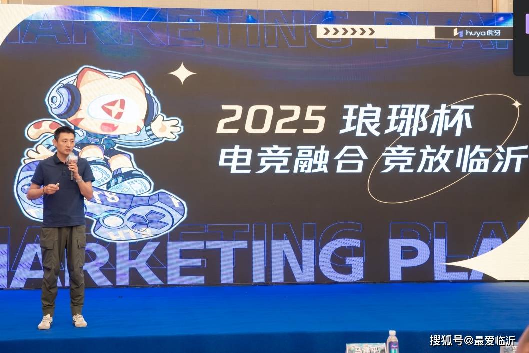 了坚实的基 了坚实的基