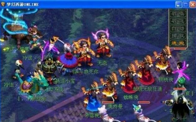 现实考题