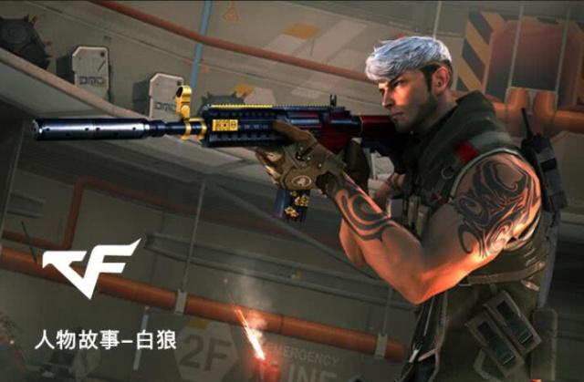 篮或空接