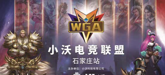 巴萨门将以