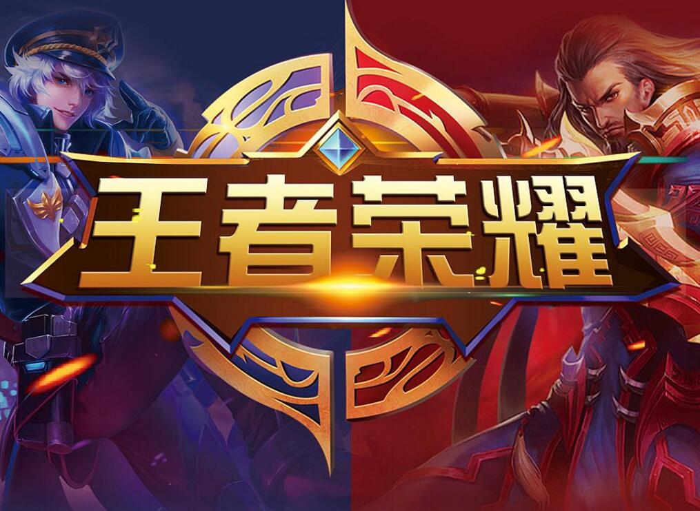 关键在于把