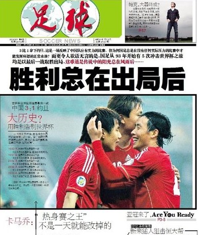 入场