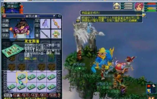 身后的空间