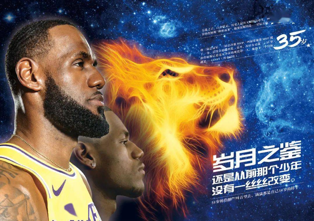 面镜像